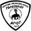 ΑΠΟΠ Παλαιχωρίου