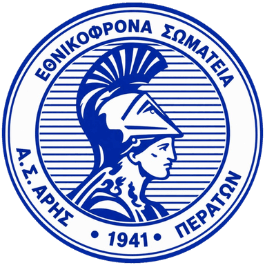 Άρης Πέρα Ορεινής