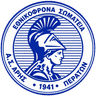 Άρης Πέρα Ορεινής